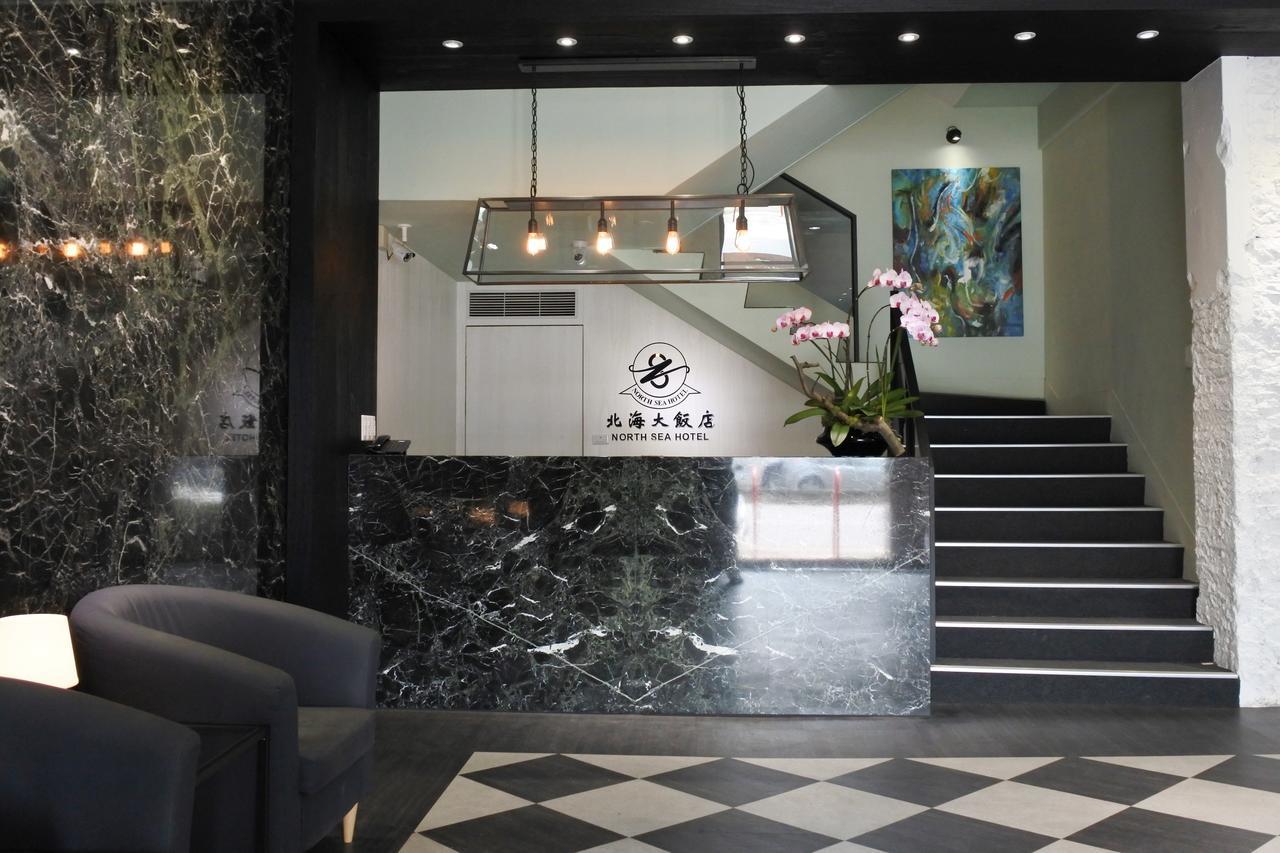 North Sea Hotel Taichung Extérieur photo
